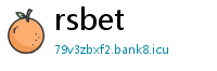 rsbet